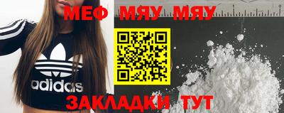 амф Тулун