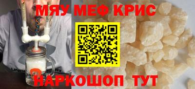 кокаин перу Усть-Илимск
