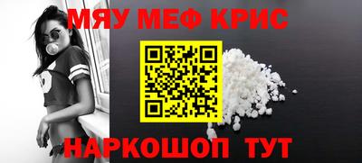 амф Тулун