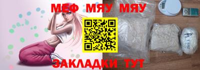 амф Тулун