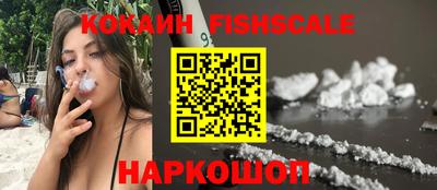 мяу мяу кристалл Тула