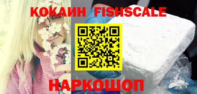 стафф Туймазы