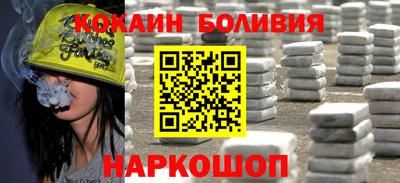 мяу мяу кристалл Тула