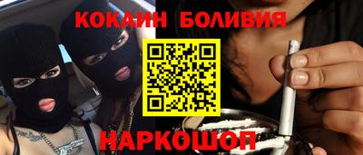 стафф Туймазы