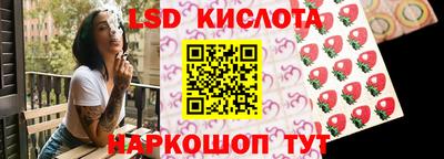 прущая мука Усть-Джегута