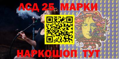 стафф Туймазы