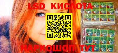стафф Туймазы