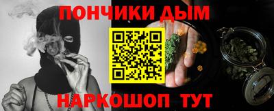 амф Тулун