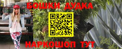 стафф Туймазы