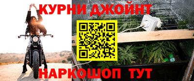 прущая мука Усть-Джегута