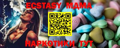 стафф Туймазы