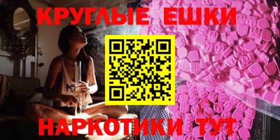 прущая мука Усть-Джегута