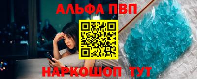 прущая мука Усть-Джегута
