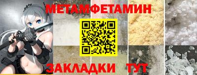 стафф Туймазы