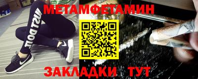 амф Тулун