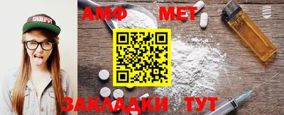 марки nbome Уссурийск