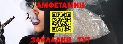 стафф Туймазы