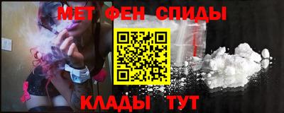 стафф Туймазы