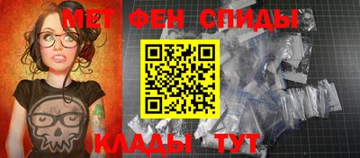 стафф Туймазы
