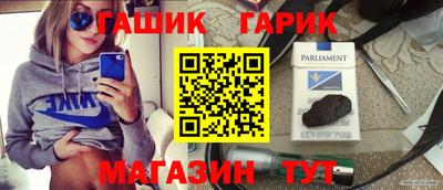 прущая мука Усть-Джегута