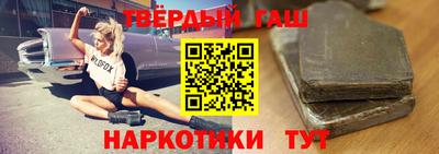 мяу мяу кристалл Тула