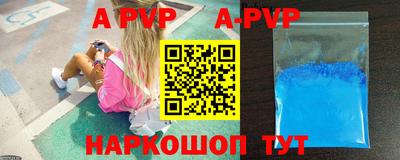 амф Тулун