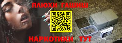 мяу мяу кристалл Тула