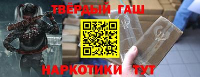 мяу мяу кристалл Тула