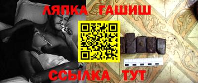 кокаин перу Усть-Илимск