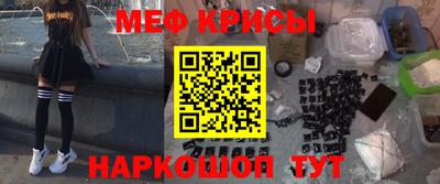 амф Тулун