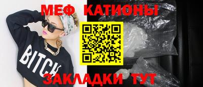 марки nbome Уссурийск